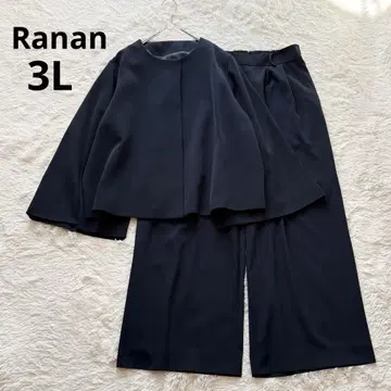 라난 RANAN 케이프 자켓 와이드 팬츠 셋업 네이비 3L