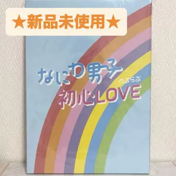 나니와단시 초심LOVE 아일랜드 스토어 한정판
