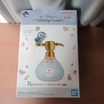 포켓몬 Fantasy Closet B상 팽도리 비누 디스펜서