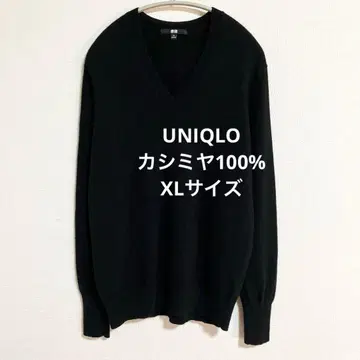 유니클로 캐시미어 100% V넥 스웨터 블랙 XL