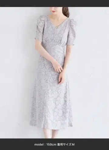 tocco closet 백 레이스업 플라워 레이스 원피스