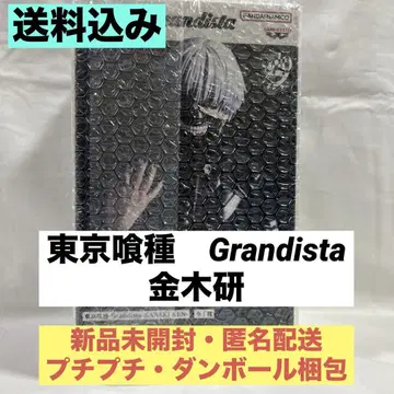 도쿄 구울 Grandista 카네키 켄