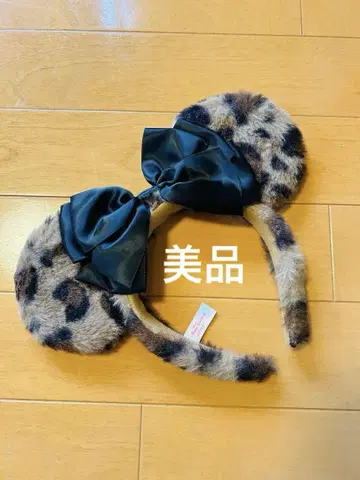 디즈니 미니 레오파드 무늬 리본 머리띠