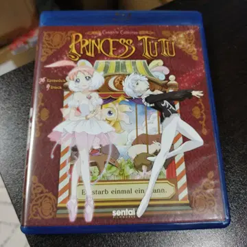 PRINCESS TUTU 블루레이 전 13화 블루레이