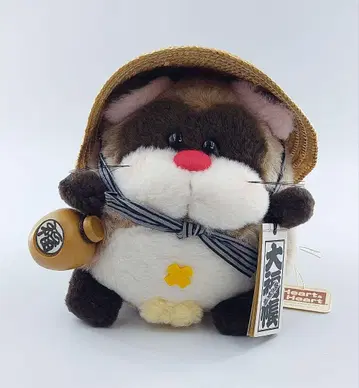 봉제 인형 복 너구리 토쿠리탄 나카지마