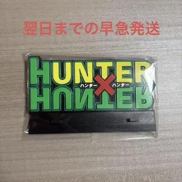 HUNTER x HUNTER 로고 피규어 헌터헌터