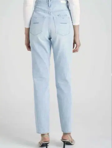 야누크 슬림 테이퍼트