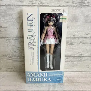 플로이 라인 볼텍 아마미 하루카