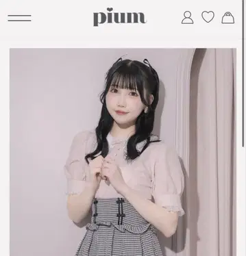 pium 휘핑 프릴 칼라 블라우스