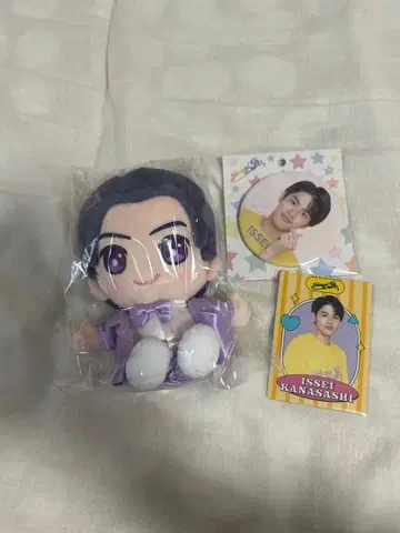 카나사시 잇세이 하피누이 프로카 캔뱃지 세트