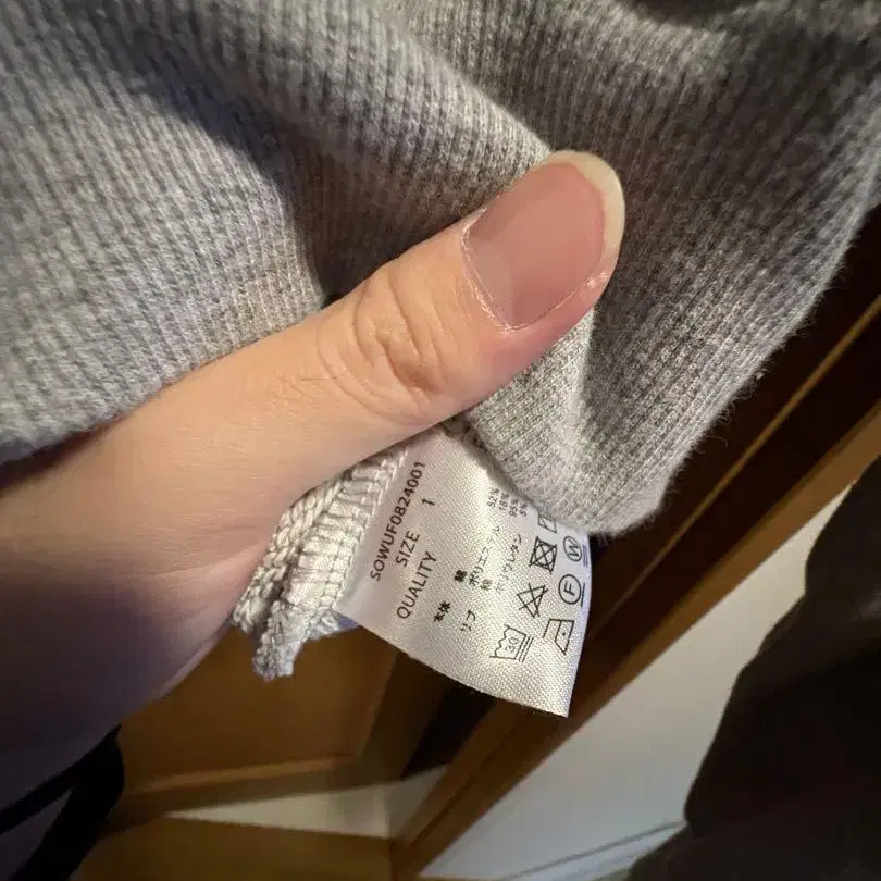 5번째 상품 이미지
