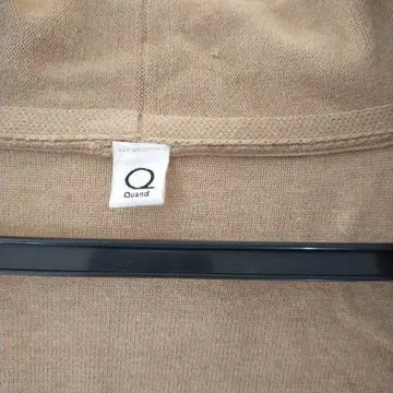 Quand 베이지 롱 가디건