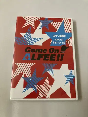 Come On! ALFEE!! 로케 2부작 Special Blu-ray