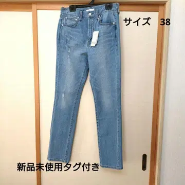 저널 스탠다드 데미지 스키니 청바지 미사용 택 포함