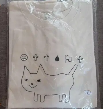 요네즈켄시 라이브 굿즈 공상 고양이 화이트 T셔츠