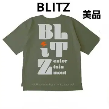 [새상품급] BLITZ 빅 실루엣 T셔츠 올리브