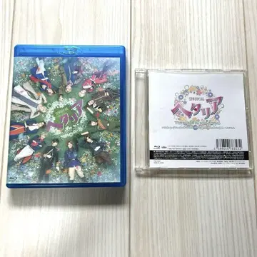 뮤지컬 헤타리아 The world is wonderful BluRay