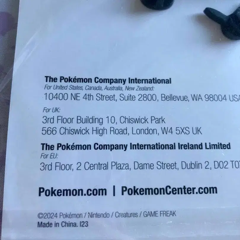 3번째 상품 이미지