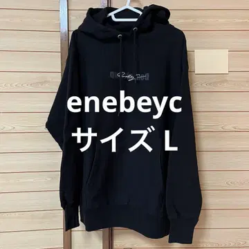 enebeyc 후드티