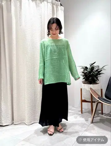 그린 긴팔 상의 F 사이즈