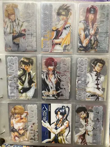 최유기 특전 클리어 카드 16종 덤 2장