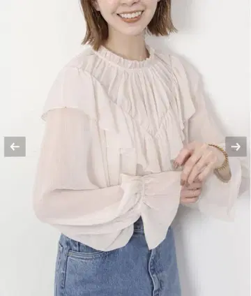 SLOBE IENA 양류 개더 프릴 블라우스 내추럴