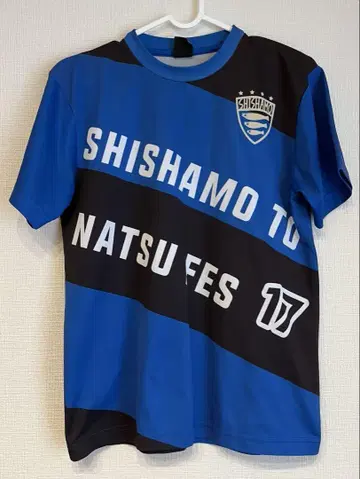 SHISHAMO TO NATSU FES 17 여름 페스티벌 밴드 굿즈 S