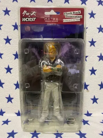 [ 미개봉 ] 크로우즈&WORST FBG 카와치 테츠오(일반 버전 B)