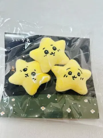 치이카와 별똥별 인형 배지 3개