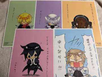 PandoraHearts 페이퍼