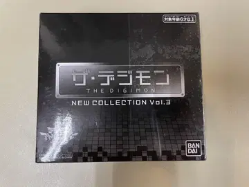 디지몬 어드벤처 더 디지몬 NEW COLLECTION Vol.3