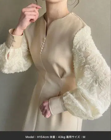 샤기 슬리브 허리 턱 원피스