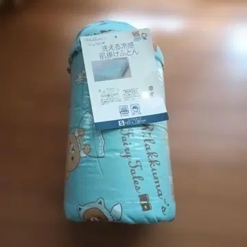 택 포함 새상품 리락쿠마 세탁 가능한 냉감 이불 싱글 사이즈