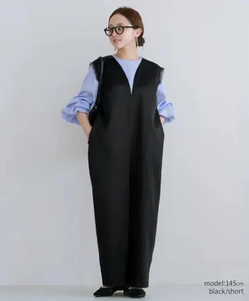 UNLIENS Satin Combinaison