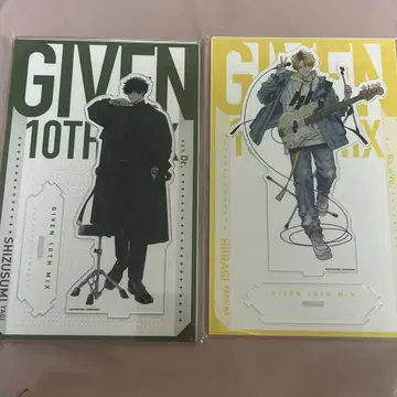 기븐전 연결 BIG 아크릴 스탠드 현준&히이라기