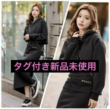 Rady 체인 후디 스커트 셋업
