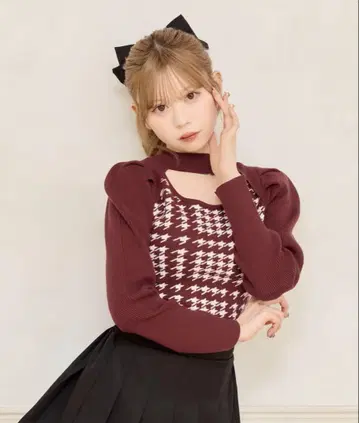 apres jour 프론트 오픈 니트