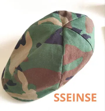 SSEINSE ARMY 캐스킷 COTTON