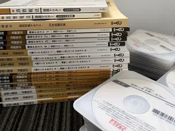 TAC 소비세법 DVD 포함 2024년 합격 목표 기초 상급