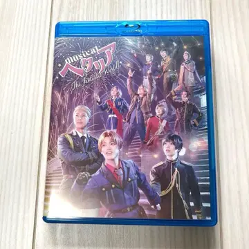뮤지컬 헤타리아 The Fantastic World Blu-ray
