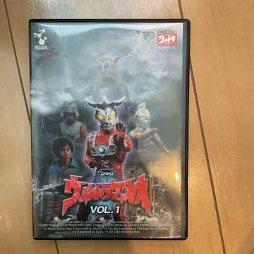 셀판 DVD 울트라맨 레오 VOL.1
