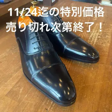 MURATA ORIGINAL 921010 스트레이트 팁 블랙 27.5