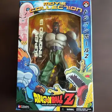 드래곤볼 Z 무비 컬렉션 Super Android 13