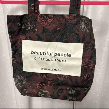 뷰티풀 피플 토트백 꽃무늬
