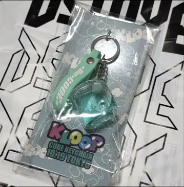 코다 쿠미 KLOOP CUBE KEYCHAIN