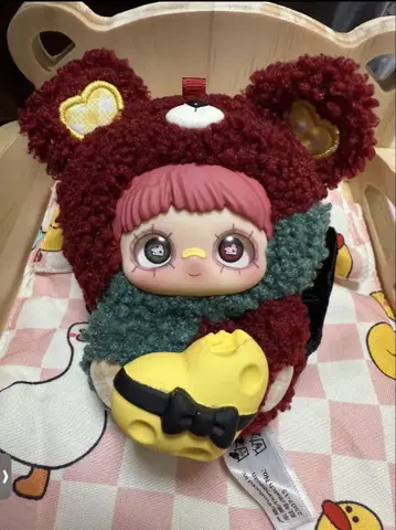 Maymei May I Love You 시크릿 옐로우 컬러 하트