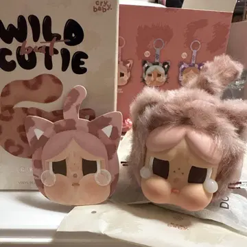 wild but cutie crybaby 크라이베이비