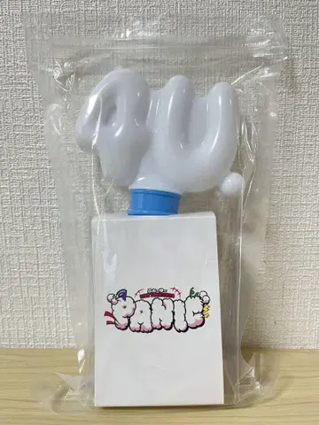 포~유 PANIC 응원봉