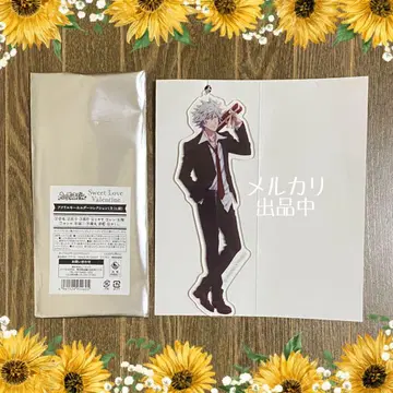 우타프리 마지레제 SLV 아크릴 키링 란마루