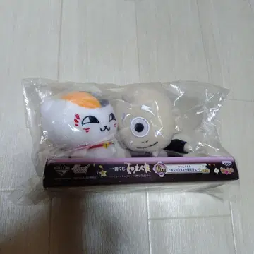 나츠메 우인장 트리뷰트 갤러리 큥구루미 냥코 선생님 & 중급 요괴 세트